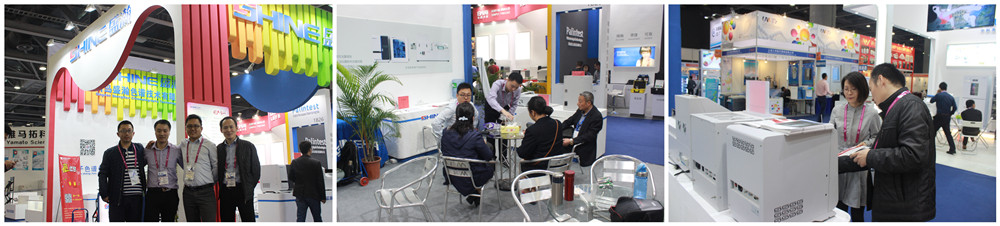 廣州國際分析測試及實驗室設備展覽會 廣州國際分析測試及實驗室設備展覽會