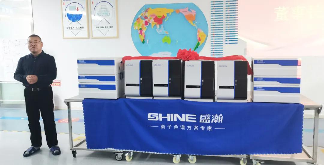 盛瀚色譜董事長朱新勇發貨致辭 盛瀚色譜董事長朱新勇發貨致辭