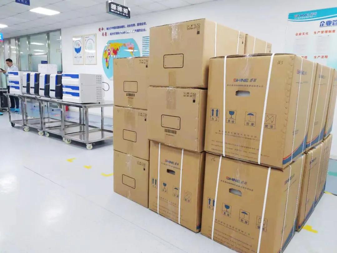 盛瀚離子色譜 盛瀚離子色譜