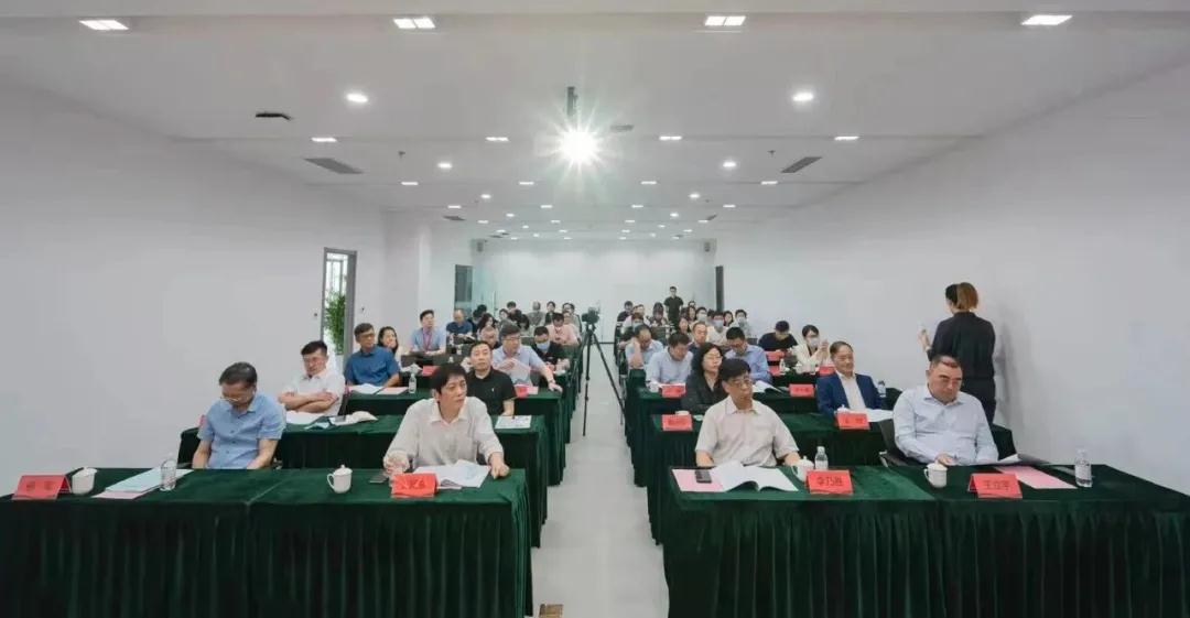 大會現(xiàn)場 大會現(xiàn)場