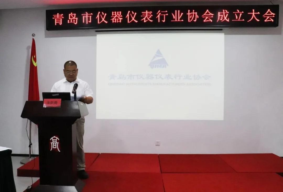 朱新勇先生主持會議 朱新勇先生主持會議