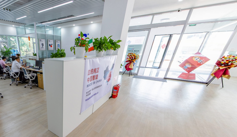 工作環境 工作環境