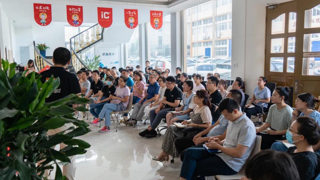 培訓(xùn)現(xiàn)場(chǎng) 培訓(xùn)現(xiàn)場(chǎng)