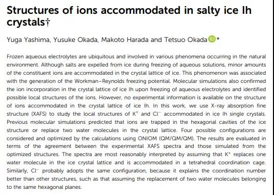 相關報道 相關報道