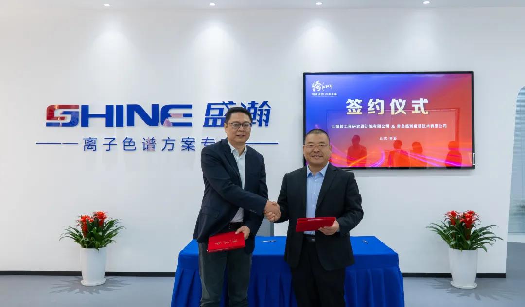 簽約合影 簽約合影