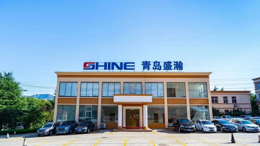 青島盛瀚 青島盛瀚