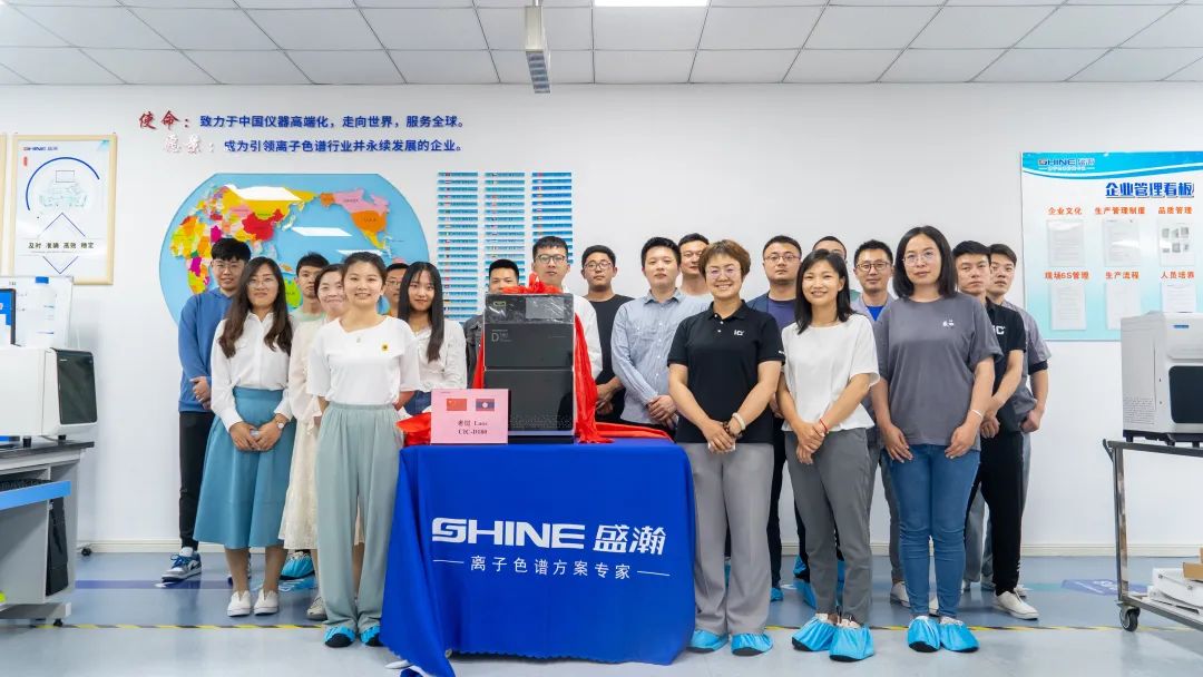 盛瀚“智”造步履不停，老撾儀器出口發貨儀式圓滿成功！