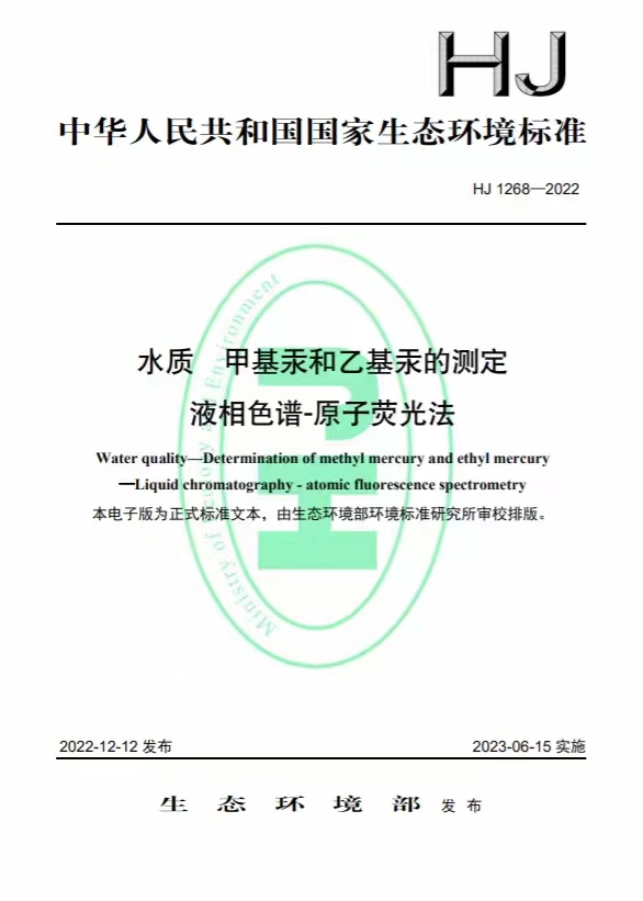 微信圖片_20230202100950.jpg 微信圖片_20230202100950.jpg